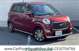 daihatsu cast 2019 -DAIHATSU--Cast DBA-LA250S--LA250S-0176538---DAIHATSU--Cast DBA-LA250S--LA250S-0176538-