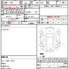 daihatsu hijet-cargo 2012 quick_quick_EBD-S321V_S321V-0141117 image 21