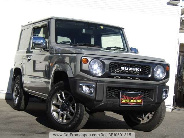 suzuki jimny 2022 -SUZUKI--Jimny 3BA-JB64W--JB64W-239227---SUZUKI--Jimny 3BA-JB64W--JB64W-239227- image 2