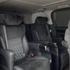 toyota vellfire 2016 -TOYOTA--Vellfire DBA-AGH30W--AGH30-0098125---TOYOTA--Vellfire DBA-AGH30W--AGH30-0098125- image 23