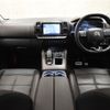 citroen c5 2019 CFJ1849972 image 2