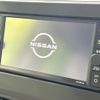 nissan roox 2020 -NISSAN--Roox 5AA-B44A--B44A-0029623---NISSAN--Roox 5AA-B44A--B44A-0029623- image 4