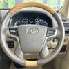 toyota land-cruiser-prado 2021 -TOYOTA--Land Cruiser Prado 3BA-TRJ150W--TRJ150-0127866---TOYOTA--Land Cruiser Prado 3BA-TRJ150W--TRJ150-0127866- image 12