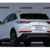 citroen ds-automobiles-ds7-crossback 2020 CFJ1677624 image 2
