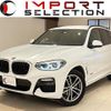 bmw x3 2018 quick_quick_TX20_WBATX32080LB25575 image 1