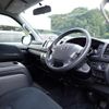 toyota hiace-van 2015 -TOYOTA--Hiace Van CBF-TRH200V--TRH200-0230814---TOYOTA--Hiace Van CBF-TRH200V--TRH200-0230814- image 18