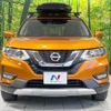 nissan x-trail 2017 -NISSAN--X-Trail DBA-NT32--NT32-583590---NISSAN--X-Trail DBA-NT32--NT32-583590- image 15