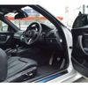 bmw m2 2016 CFJ1719208 image 51