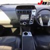 toyota prius-α 2012 -TOYOTA 【三重 371ﾈ10】--Prius α ZVW41W--3213321---TOYOTA 【三重 371ﾈ10】--Prius α ZVW41W--3213321- image 12