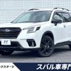 subaru forester 2024 CFJ1558165 image 1