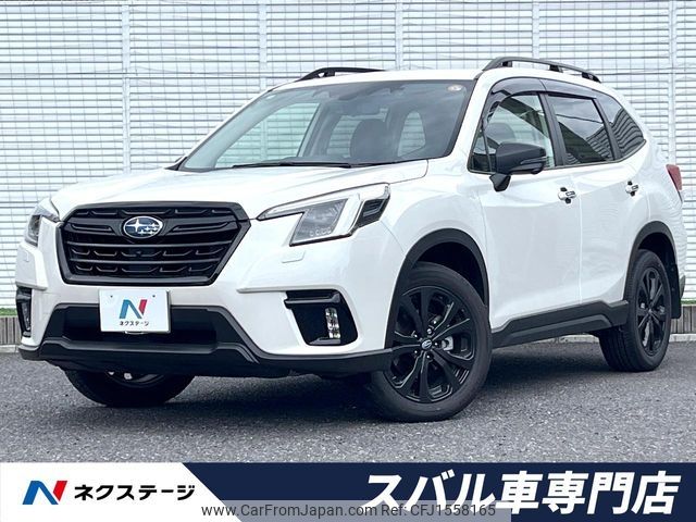 subaru forester 2024 CFJ1558165 image 1