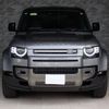 land-rover defender 2024 CFJ1749186 image 8