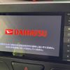 daihatsu tanto 2015 CFJ1718937 image 4