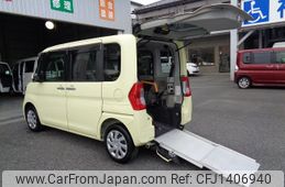 daihatsu tanto 2017 -DAIHATSU--Tanto LA600S--0551140---DAIHATSU--Tanto LA600S--0551140-