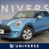 mini mini-others 2018 CFJ1792324 image 1