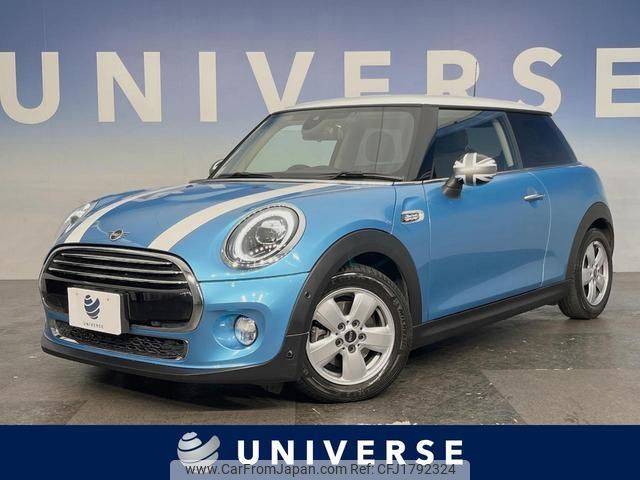 mini mini-others 2018 CFJ1792324 image 1