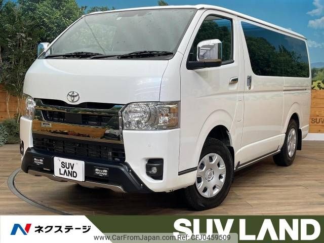 toyota hiace-van 2022 -TOYOTA--Hiace Van 3DF-GDH206V--GDH206-1082751---TOYOTA--Hiace Van 3DF-GDH206V--GDH206-1082751- image 1