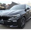 bmw x6 2021 quick_quick_3CA-GT8230S_WBAGT820409G58885 image 13