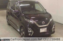 nissan dayz 2019 CFJ1738488