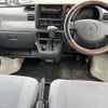 daihatsu hijet-van 2007 -DAIHATSU--Hijet Van LE-S320V--S320V-0064714---DAIHATSU--Hijet Van LE-S320V--S320V-0064714- image 8