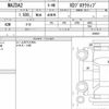 mazda demio 2019 quick_quick_3DA-DJ5FS_600667 image 4