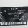 nissan kix 2020 -NISSAN--KIX 6AA-P15--P15-001581---NISSAN--KIX 6AA-P15--P15-001581- image 31