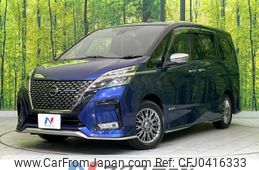 nissan serena 2020 -NISSAN--Serena 6AA-HFC27--HFC27-095991---NISSAN--Serena 6AA-HFC27--HFC27-095991-