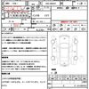 mazda flair-wagon 2013 quick_quick_DBA-MM32S_MM32S-107197 image 19