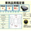 honda vezel 2013 -HONDA--VEZEL DAA-RU3--RU3-1001025---HONDA--VEZEL DAA-RU3--RU3-1001025- image 9