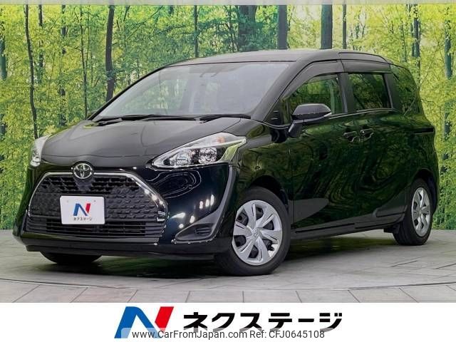 toyota sienta 2020 -TOYOTA--Sienta 5BA-NSP170G--NSP170-7265986---TOYOTA--Sienta 5BA-NSP170G--NSP170-7265986- image 1