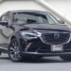 mazda cx-3 2016 quick_quick_LDA-DK5FW_DK5FW-122981 image 10