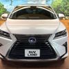 lexus rx 2018 -LEXUS--Lexus RX DAA-GYL25W--GYL25-0015142---LEXUS--Lexus RX DAA-GYL25W--GYL25-0015142- image 17