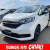 honda freed 2023 quick_quick_6AA-GB7_GB7-3243289 image 1