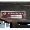 hino dutro 2011 CFJ1574051 image 19