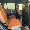 bmw x5 2025 CFJ1612161 image 12