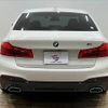 bmw 5-series 2017 quick_quick_LDA-JC20_WBAJC32010G867048 image 13