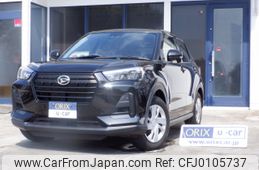 daihatsu rocky 2022 -DAIHATSU--Rocky 5BA-A201S--A201S-0002282---DAIHATSU--Rocky 5BA-A201S--A201S-0002282-