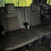 toyota voxy 2023 quick_quick_MZRA90W_MZRA90-0053583 image 11