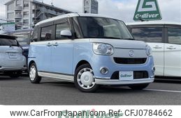 daihatsu move-canbus 2017 -DAIHATSU--Move Canbus DBA-LA800S--LA800S-0077993---DAIHATSU--Move Canbus DBA-LA800S--LA800S-0077993-