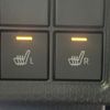 daihatsu tanto 2023 -DAIHATSU--Tanto 5BA-LA660S--LA660S-0091452---DAIHATSU--Tanto 5BA-LA660S--LA660S-0091452- image 8
