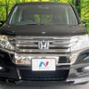 honda stepwagon 2014 -HONDA--Stepwgn DBA-RK5--RK5-1404051---HONDA--Stepwgn DBA-RK5--RK5-1404051- image 15