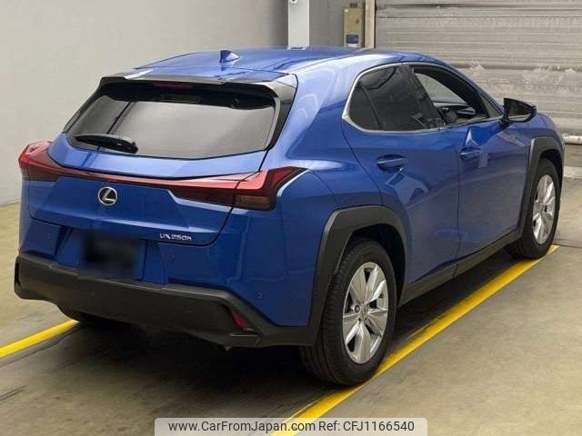 lexus ux 2023 -LEXUS--Lexus UX 6AA-MZAH10--MZAH10-2149721---LEXUS--Lexus UX 6AA-MZAH10--MZAH10-2149721- image 2