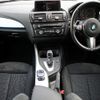 bmw 2-series 2014 quick_quick_DBA-1J20_WBA1J12000V261293 image 2