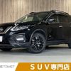 nissan x-trail 2018 -NISSAN--X-Trail DAA-HNT32--HNT32-171288---NISSAN--X-Trail DAA-HNT32--HNT32-171288- image 1