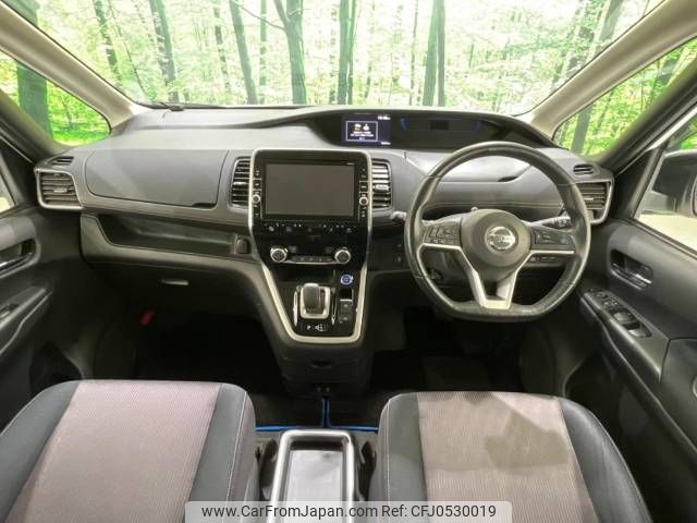 nissan serena 2018 -NISSAN--Serena DAA-HFC27--HFC27-007760---NISSAN--Serena DAA-HFC27--HFC27-007760- image 2