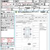 subaru forester 2019 quick_quick_SK9_SK9-021348 image 18