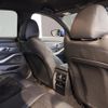 bmw 3-series 2020 -BMW--BMW 3 Series 3DA-5V20--WBA5V72050FJ03437---BMW--BMW 3 Series 3DA-5V20--WBA5V72050FJ03437- image 13