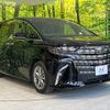 toyota alphard 2024 CFJ1568986 image 19