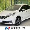 nissan note 2019 -NISSAN--Note DAA-HE12--HE12-260539---NISSAN--Note DAA-HE12--HE12-260539- image 1