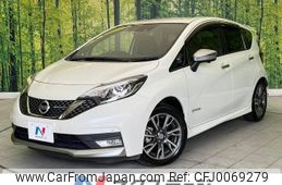 nissan note 2019 -NISSAN--Note DAA-HE12--HE12-260539---NISSAN--Note DAA-HE12--HE12-260539-